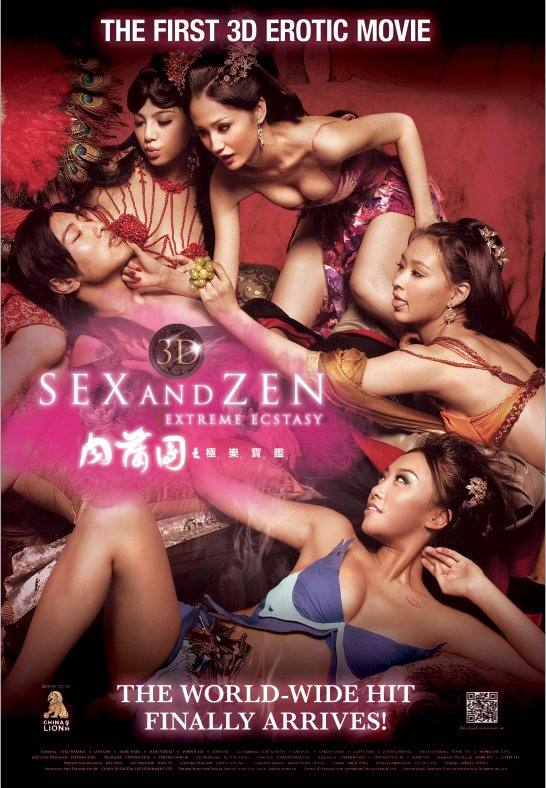 Sex And Zen Hong Kong ero +18