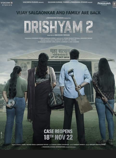 Drishyam 2 alt yazılı izle